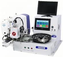 Automatic Feeding LOGO-Scanning Button Attaching Sewing Machine FX-978-1903