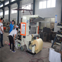 2 Color Flexo Printer Press Machine for YT-2800 PE Film