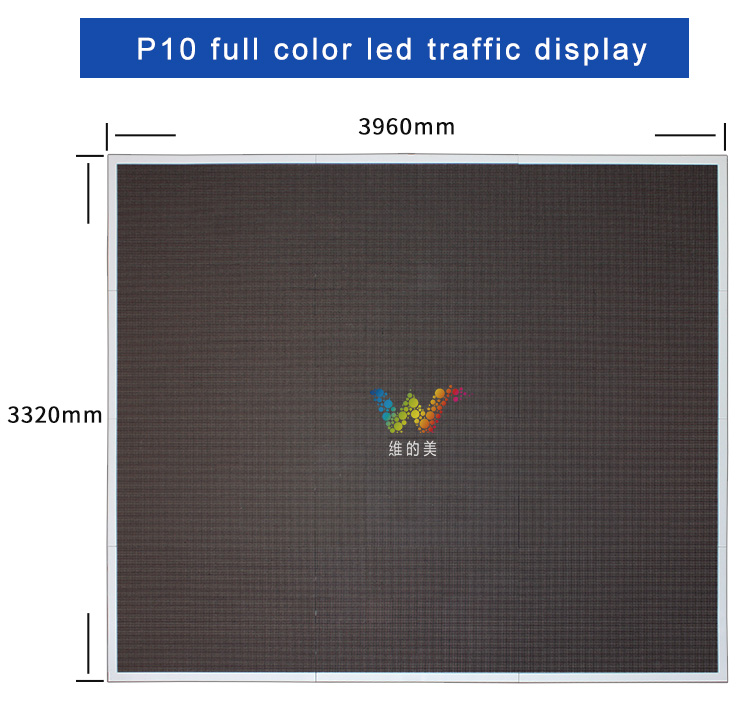 P10-Led-outdoor-display-screen_01 P10-Led-outdoor-display-screen_01