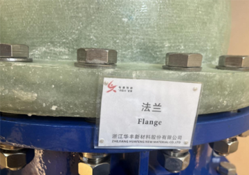 Precision-machined High-strength Flange Forgings