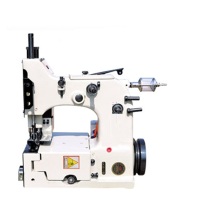 GSB GK35-2C Single Needle Double Threads Chain Stitch Bag Closing Sewing Machine