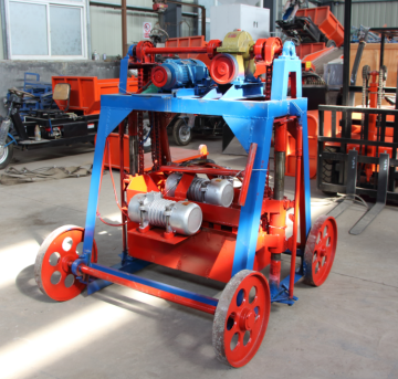 Mobile Hollow Block Making Machine For Sale