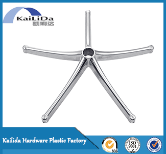 KAILIDA wholesale chair base/seat base