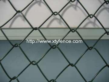 Safety chain fencing