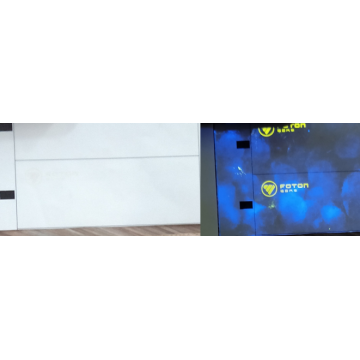 Anti-Forgery Fluorescent Printing Ink