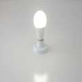 9W 6000K Wifi 2C CCT LED-Lampe