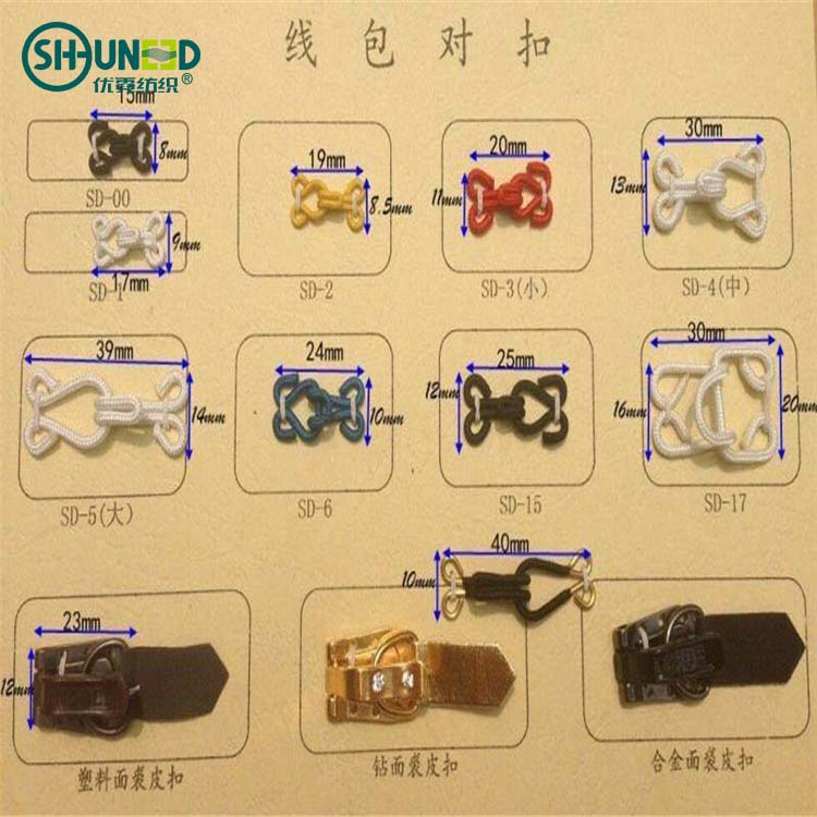 Colorful 17mm*9mm brass copper and nylon fabric covered pants trouser hook and eye decorative for garment accessories