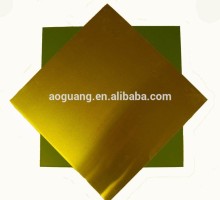 conventional offset printing plate