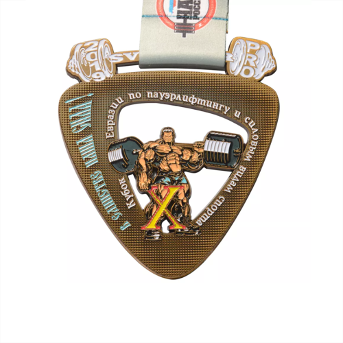 Custom Die Cast Metal Copper Powerlifting Medal