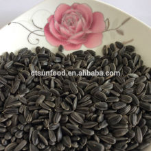 Chinese sunflower seeds sunflower seeds for oil ,sunflower seeds for human consumption