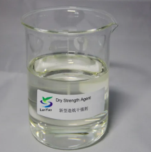 Dry Strength Agent Improving Dry Strength of Paper