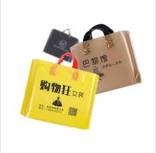 Apparel Store Clothes bags gift packing plastic bag wholesale in stock hand bag