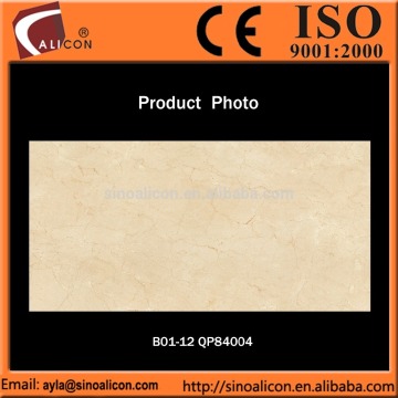 Beige Marble Look Thin Panel