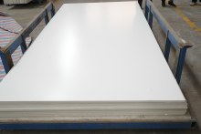 MATTE PURE WHITE STONE