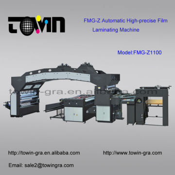 Automatic High-precise Film Laminating Machine-FMG-Z1100