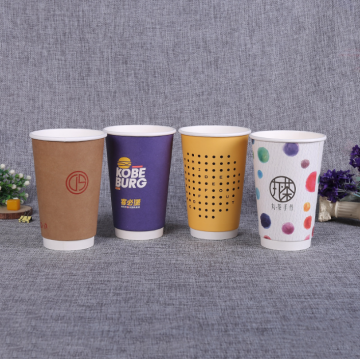 12oz Disposable Double Wall Coffee Paper Cup