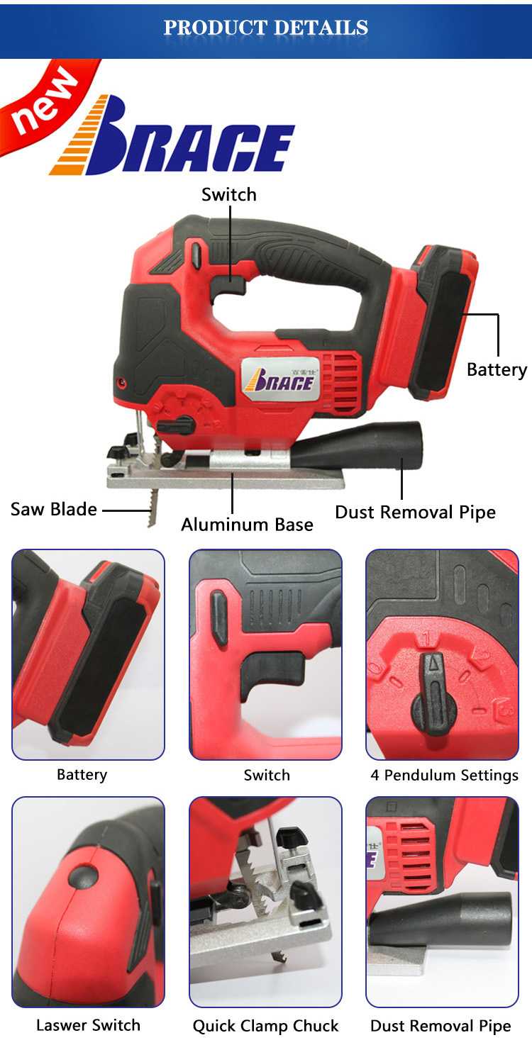 Cordless Jig Saw Specification