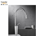 Single Lever Chrome plated Brass Kitchen Faucets