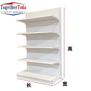 Adjustable Double Sided Display Stand Shelf Supermarket Rack