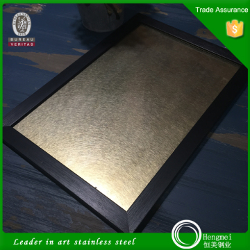 China supplier vibration finish food grade stainless steel sheet for facde