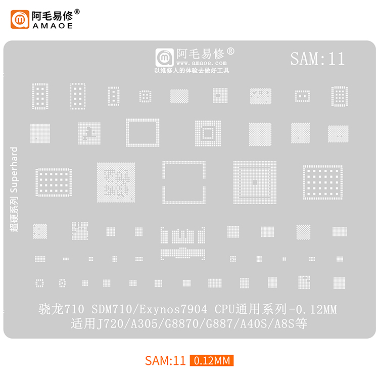 Amaoe BGA Reballing Stencil Steel Planting Tin Mesh CPU Repair For Samsung Mobile Series S8/S8+/NOTE8/G9500/G955U/N9500