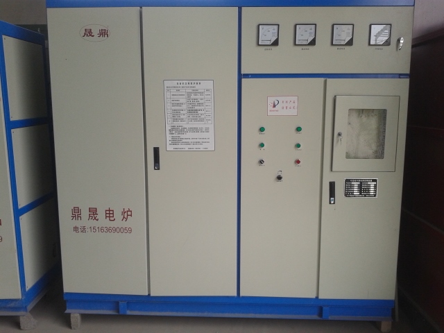 Voltagetripler Energy-Saving Medium Frequency Melting Furnace