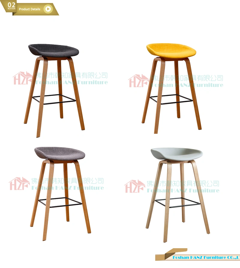 Good Quality Restaurant Furniture Leisure Bar Stool Stools with Fabric Bar Chair Wooden Bar Chair