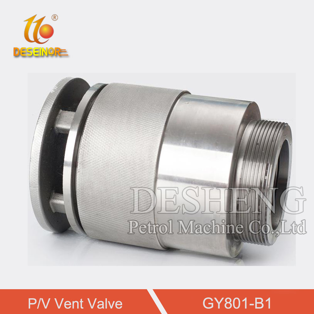 Aluminum manhole cover inner breathing valve