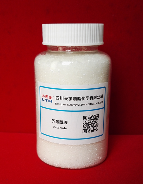 Erucamide CAS 112-84-5 عامل الانزلاق ل PVC PP