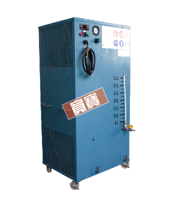 Vacuum condensing machine unit