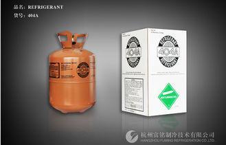 Auto AC Refrigerant R404A Refrigerant Gas 10.9KG 3337 , ISO