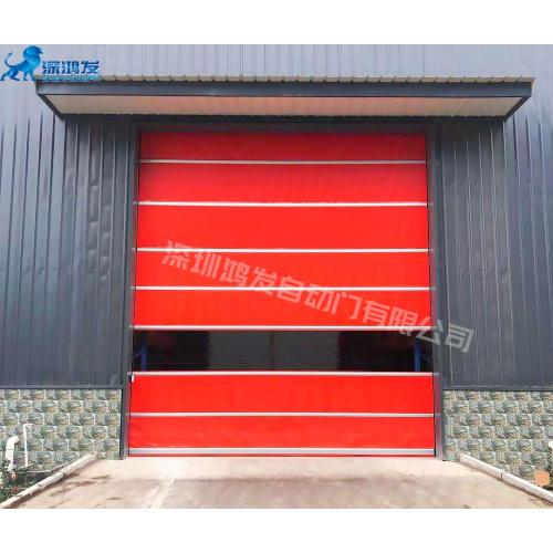 PVC High speed roll up doors