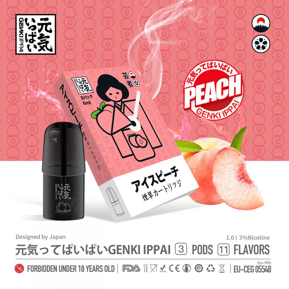 1st Genki Ippai Pod Peach 2