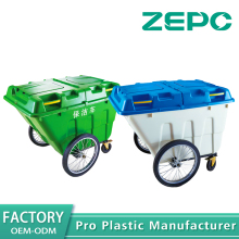 Four wheeled large garbage truck 400L