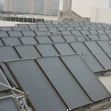 Bluetec Coating Flat Plate Solar Thermal Collector