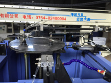 Auto Soaking Liquid Draw Robot