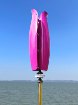 200W 12V 24V Vertical Axis Wind Turbine