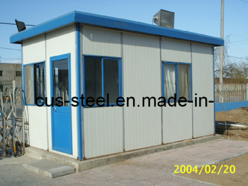 Modular Camping House/Prefabricated House/Mobile House/Container House/Mobile Building