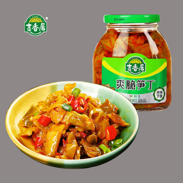 Bamboo Shoots Pickle 2018 Chinese Hot Sale Pickle