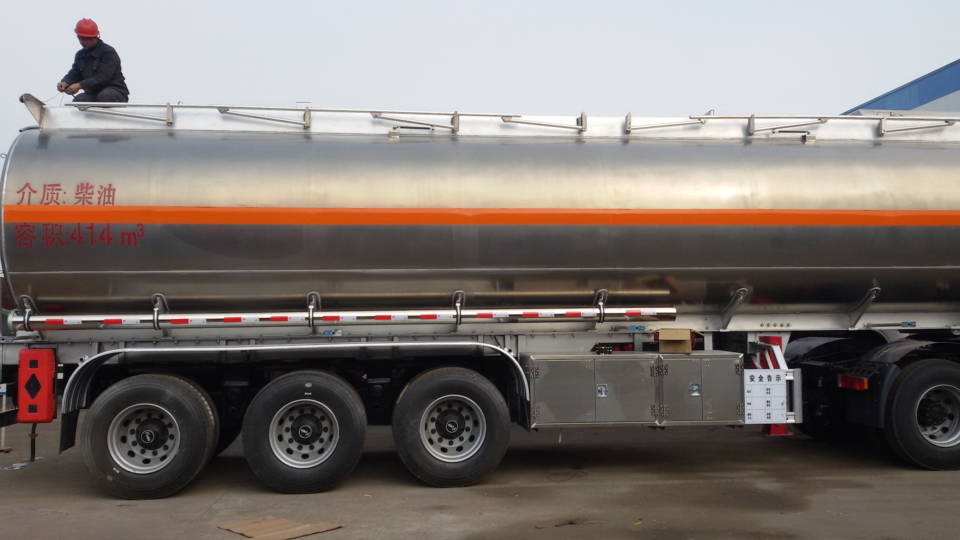 Aluminium Alloy Fuel Tank Semi Trailer