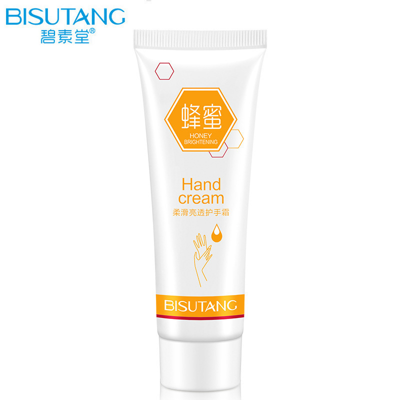 OEM Factory Hand Care Products Honey Whitening Hand Cream Honey Moisturizing Cosmetic Hand Care Cream