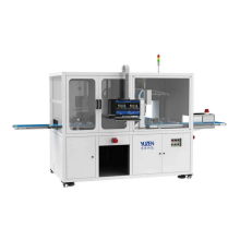 In-mold labeling inspection machine system