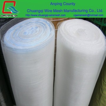 12m width anti insect net ,insect net,greenhouse insect net