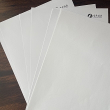 70*100cm Matt and Glossy Art Board: C2S Couche Paper for Printing