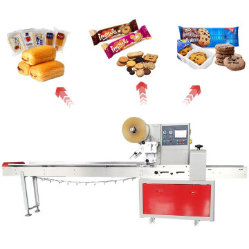 Mini Pouch Sandwich Packaging Machine for Wafer Biscuits