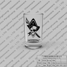 Copyright Brand-new Glass Cup With One-eyed Pirate Logo
