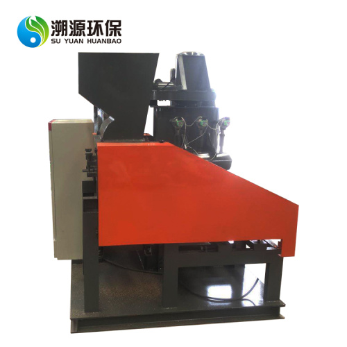 High Quality Separation RateCopper Granulator