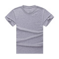 Hot Sale Cheap Custom New Model Men's T-shirt