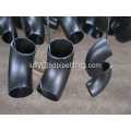 Carbon Steel Pipe Bend