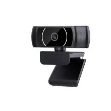 High Quality 1080P Webcam with Microphone for Mac and Laptop Streaming